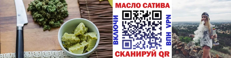 Cannafood конопля  Абаза 