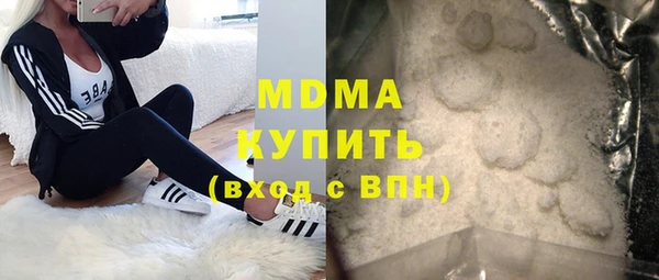 дурь Абаза