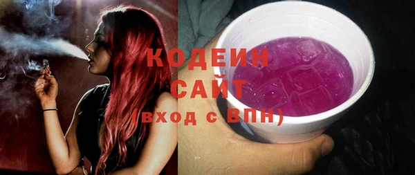 дурь Абаза