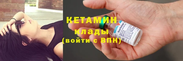 соль курить ск Абинск