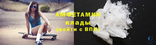 дурь Абаза