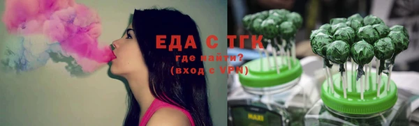 MDMA Абдулино