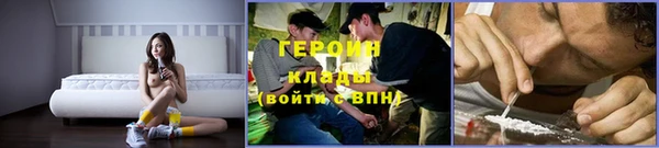 дурь Абаза
