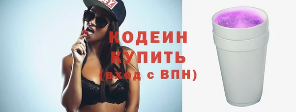 дурь Абаза