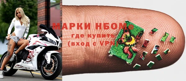 дурь Абаза