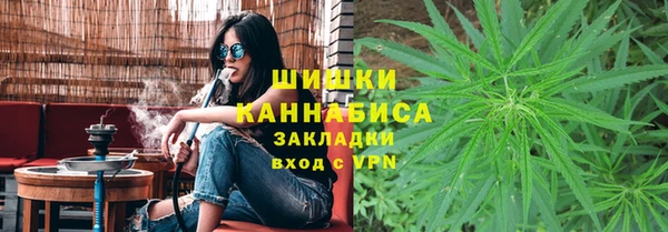 дурь Абаза
