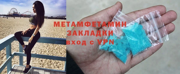 дурь Абаза