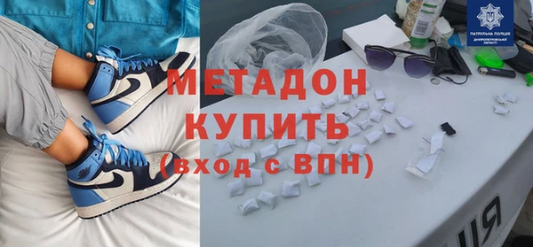 дурь Абаза