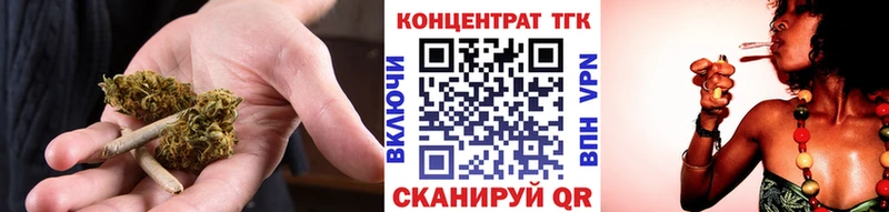 ТГК вейп  hydra ССЫЛКА  Абаза 