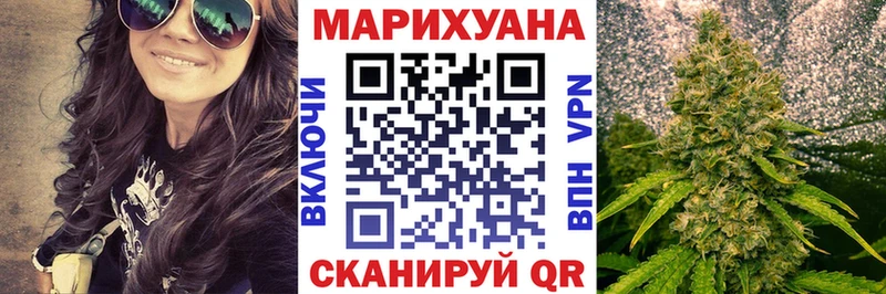 Бошки марихуана Ganja  Абаза 
